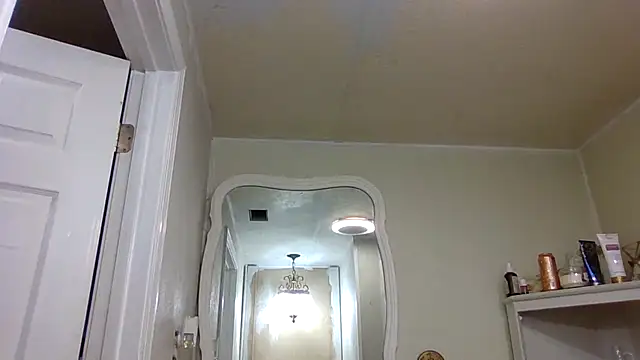 Snapshot of dik4cache chatting on July 4, 1:01 am dik4cache online show from July 4, 1:01 am