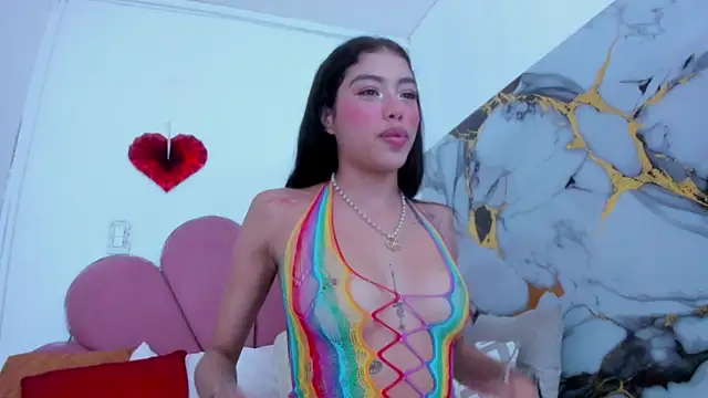 minnari online show from February 27, 4:51 pm