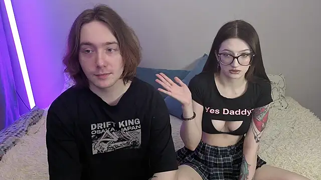 ellen and danny online show from February 12, 5:34 pm