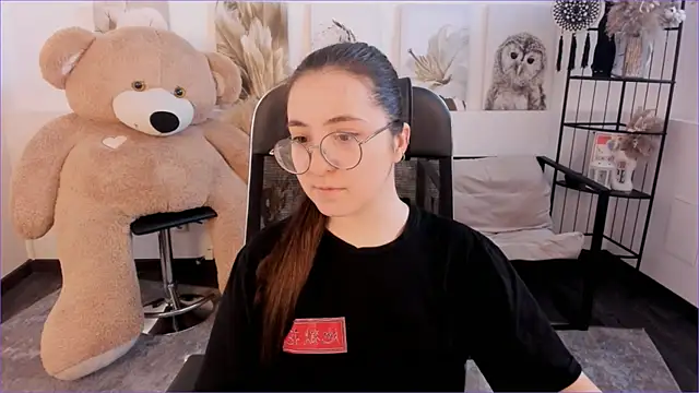 Snapshot of VirtuallVoyant chatting on January 16, 6:50 am VirtuallVoyant online show from January 16, 6:50 am