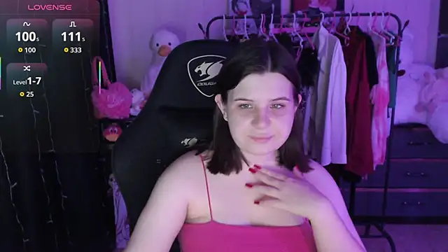 Snapshot of AmyVibess chatting on July 16, 7:44 pm AmyVibess online show from July 16, 7:44 pm