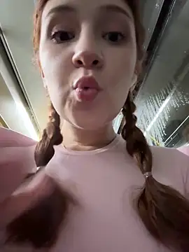 Snapshot of katexxxx chatting on December 16, 6:56 pm katexxxx online show from December 16, 6:56 pm