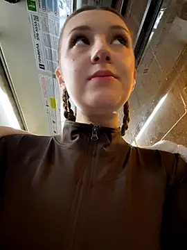 Snapshot of katexxxx chatting on November 21, 6:51 pm katexxxx online show from November 21, 6:51 pm