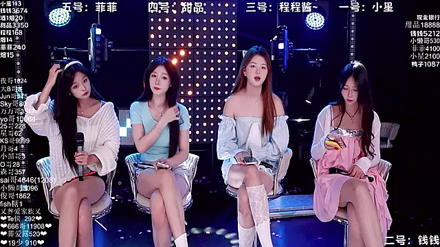 Serendipity--001 online show from November 4, 8:29 am