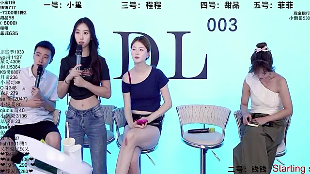 Serendipity--001 online show from September 20, 12:54 pm