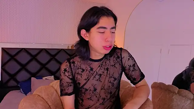 ryo light online show from November 12, 8:12 pm