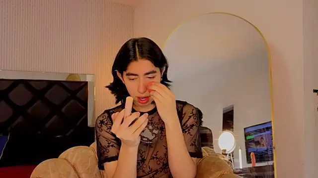 ryo light online show from November 18, 8:12 pm