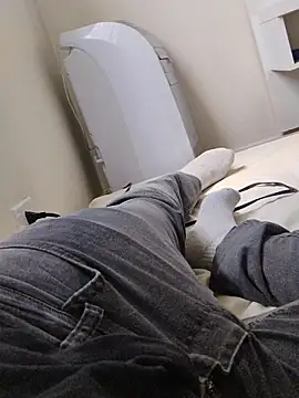 Snapshot of LeoMaduroSP chatting on November 27, 2:39 pm LeoMaduroSP online show from November 27, 2:39 pm