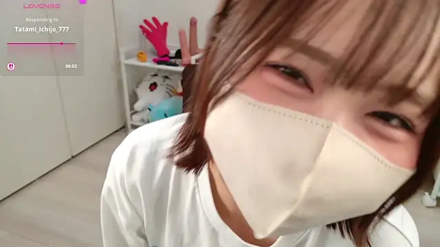 chii chan o0 online show from March 7, 4:12 pm