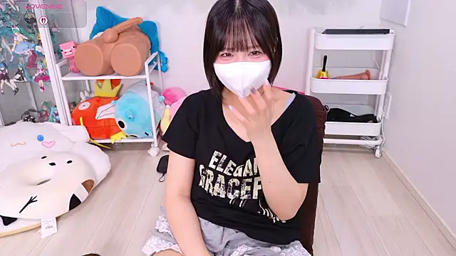 Snapshot of chii_chan_o0 chatting on July 16, 8:11 am chii chan o0 online show from July 16, 8:11 am