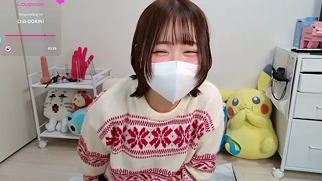 Snapshot of chii_chan_o0 chatting on February 13, 1:22 pm chii chan o0 online show from February 13, 1:22 pm