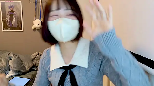 chii chan o0 online show from January 12, 1:07 pm