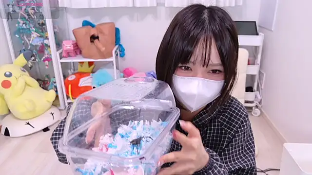 Snapshot of chii_chan_o0 chatting on June 29, 10:11 am chii chan o0 online show from June 29, 10:11 am