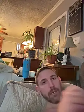 Snapshot of Integrityofsin chatting on November 27, 12:33 am Integrityofsin online show from November 27, 12:33 am