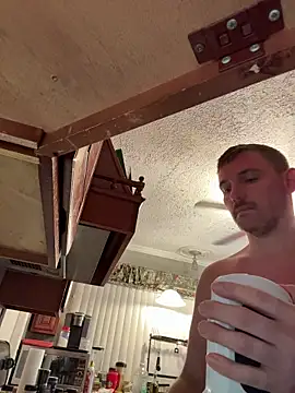 Snapshot of Integrityofsin chatting on November 8, 5:16 pm Integrityofsin online show from November 8, 5:16 pm