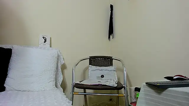 Snapshot of Alan_Fire chatting on November 3, 7:02 am Alan Fire online show from November 3, 7:02 am