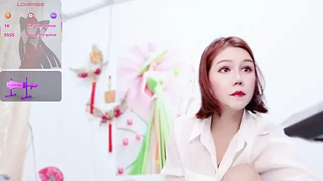nana-258 online show from May 11, 3:30 am