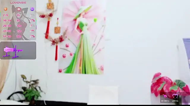 nana-258 online show from February 8, 7:28 am