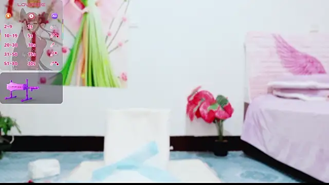 nana-258 online show from February 10, 9:41 am