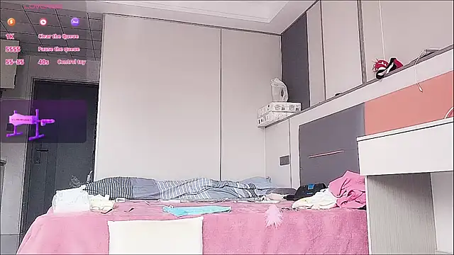 nana-258 online show from November 1, 4:30 am