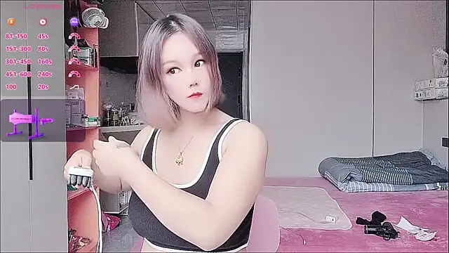 nana-258 online show from October 26, 7:31 am