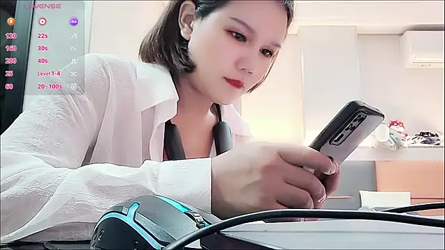 Snapshot of nana-258 chatting on September 30, 1:50 pm nana-258 online show from September 30, 1:50 pm