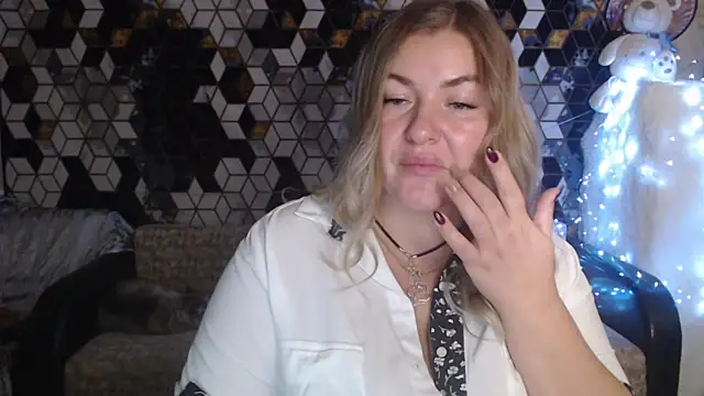 NikaSkylink online show from November 14, 8:23 pm