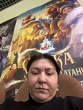 Liza Will online show from February 16, 8:24 am