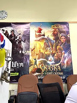 Liza Will online show from February 13, 8:03 am