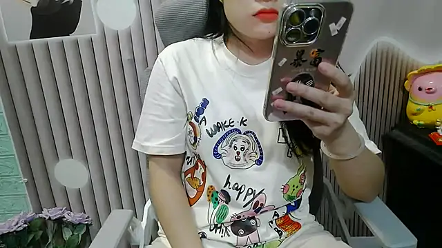 Emachiii online show from October 5, 1:29 am