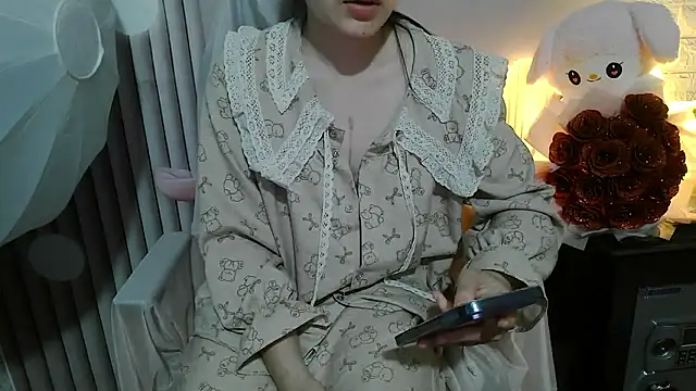 Emachiii online show from November 15, 9:57 am