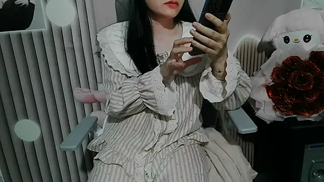 Emachiii online show from November 20, 1:12 pm