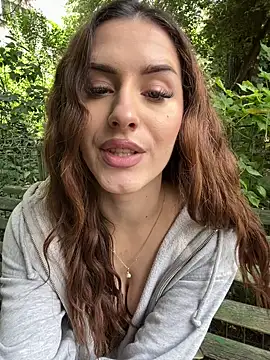 Snapshot of AriaAdda chatting on July 9, 10:48 am AriaAdda online show from July 9, 10:48 am