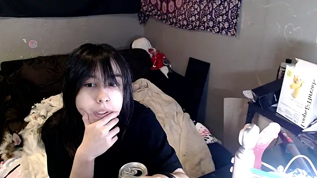 London Ray online show from February 19, 1:57 am