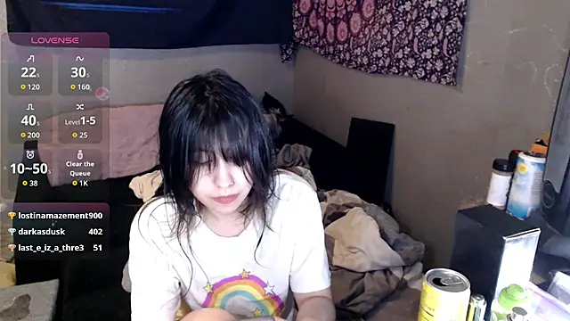 London Ray online show from November 17, 6:17 am