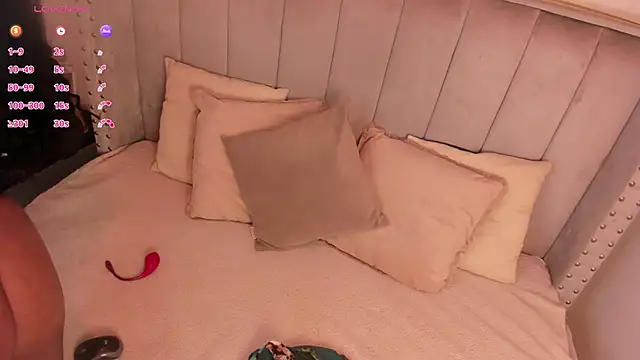 Seshat Hitt online show from November 29, 4:01 am