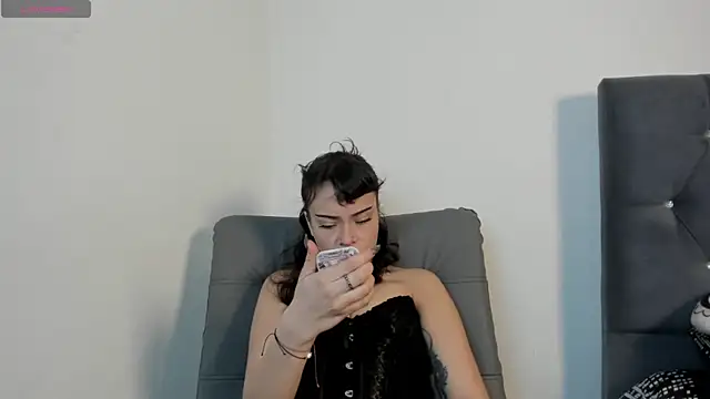 Snapshot of Seijacu chatting on November 13, 8:46 pm Seijacu online show from November 13, 8:46 pm