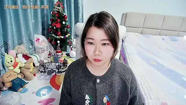 Onlyxixi online show from January 14, 12:42 pm