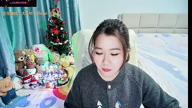 Onlyxixi online show from February 9, 11:52 am