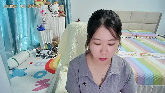 Onlyxixi online show from July 8, 6:36 am