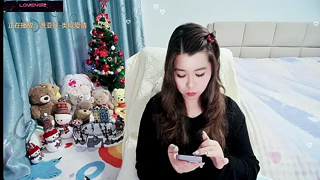 Onlyxixi online show from February 13, 1:11 pm