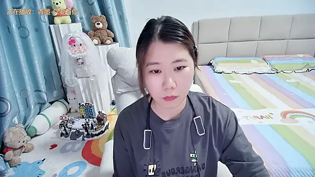 Snapshot of Onlyxixi chatting on April 26, 12:46 pm Onlyxixi online show from April 26, 12:46 pm