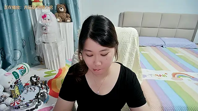 Onlyxixi online show from June 13, 2:26 pm