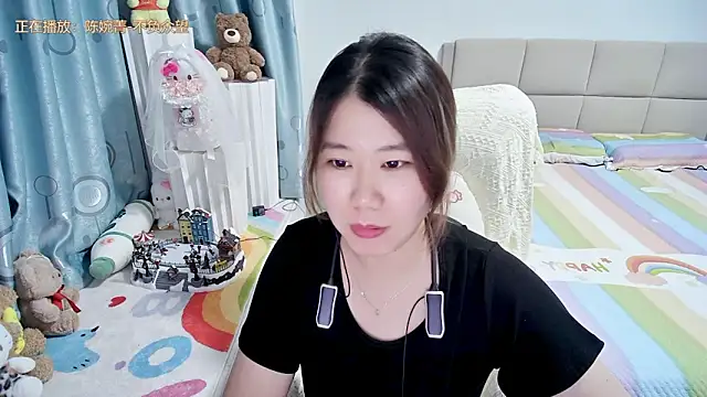 Snapshot of Onlyxixi chatting on May 8, 12:42 pm Onlyxixi online show from May 8, 12:42 pm