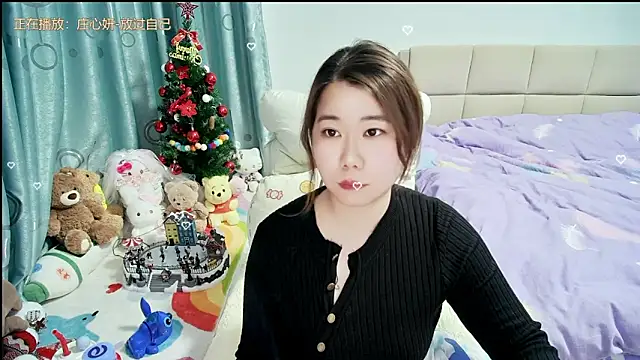 Onlyxixi online show from March 6, 2:12 pm