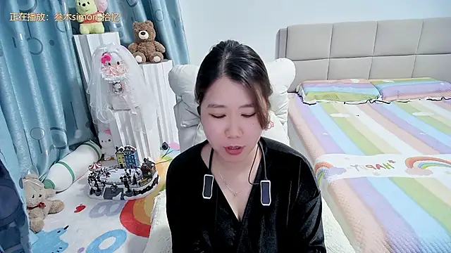 Snapshot of Onlyxixi chatting on April 22, 12:56 pm Onlyxixi online show from April 22, 12:56 pm