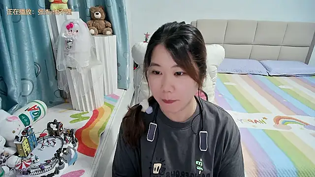 Onlyxixi online show from June 21, 1:17 pm