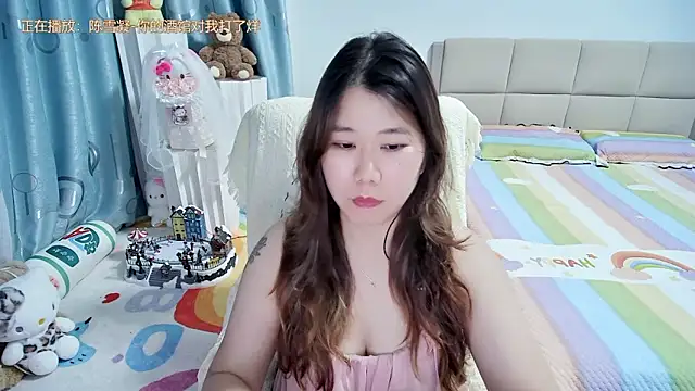 Snapshot of Onlyxixi chatting on May 18, 1:05 pm Onlyxixi online show from May 18, 1:05 pm