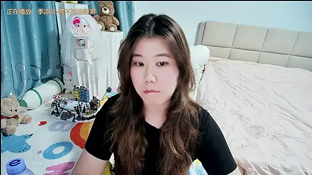 Onlyxixi online show from April 7, 1:35 pm