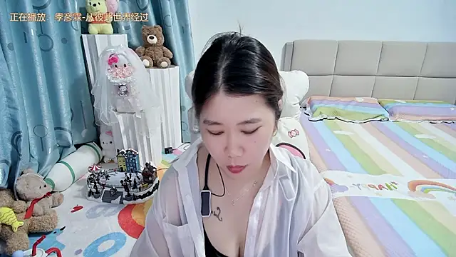 Snapshot of Onlyxixi chatting on May 4, 1:03 pm Onlyxixi online show from May 4, 1:03 pm